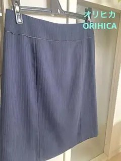 ORIHICA　スカート 紺ネイビー 縦ストライプ　通勤 オフィス　ウール50%のサムネイル