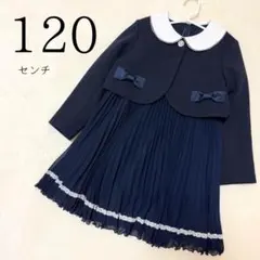 【エニィファム】極美品 フォーマル ワンピース ジャケット セット プリーツ 紺