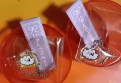 にゃんつぶ　アクリルキーホルダー　にゃんつぶみくじ付き　ガシャポン　2種類セット