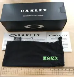 OAKLEY ソフトメガネケース ブラック　箱有り　匿名配送