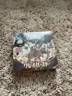 ポケモンカードゲーム クレイバースト 新品未開封　シュリンク付き