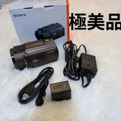 2026年最新】fdr-ax45aの人気アイテム - メルカリ