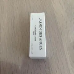 【新品未開封】ディオール ジャスミンデサンジュ1.2ml 香水サンプル