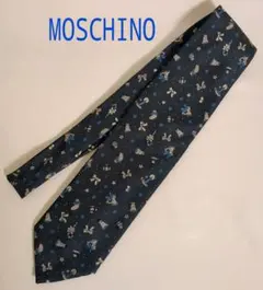 Item thumbnail for item 12f5fe39-3679-43cb-be60-4f0c014082f3