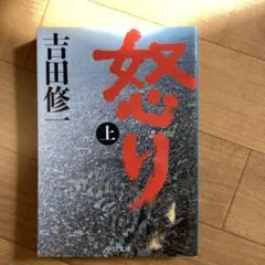 Item thumbnail for item 8d47ce31-f896-43e7-ac78-0b7758ed21e8