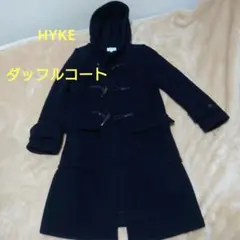 2026年最新】hyke ダッフルコートの人気アイテム - メルカリ