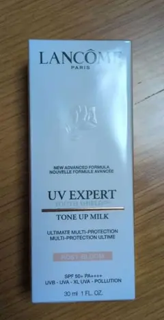 LANCOME トーンアップローズN 30ml