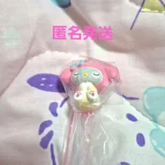 サンリオキャラクターズGRWMマスコットチャーム　マイメロ