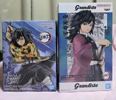 『匿名配送』鬼滅の刃　冨岡義勇　フィギュアセット