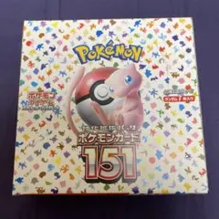 2026年最新】ポケモンカード151 BOXの人気アイテム - メルカリ
