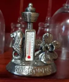 Item thumbnail for item 7e3f8bdd-79e7-4bdf-a3af-629e4681297a