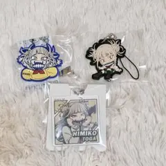 トガヒミコ ヘアクリップ キーホルダー