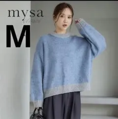 mysa 田中里奈　ニット　プルオーバー　しまむら　ブルー