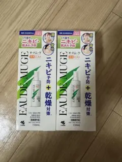Eau de Muge薬用ミストニキビ予防 + 乾燥対策 150ml 2本セットのサムネイル