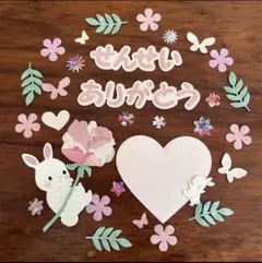 Item thumbnail for item aca9acc9-0ab4-4593-8097-de161d9f375a