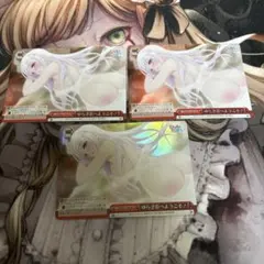 ヴァイスシュヴァルツ 第三の解封の儀 風祈 SR 3枚 - メルカリ