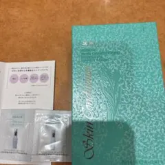 新品ALBION スキンコンディショナー PAPER MASK 8枚入　おまけ付