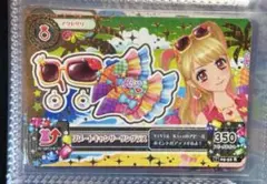 アイカツ リゾートキャンサーサングラス 夏樹みくる プレミアムカード