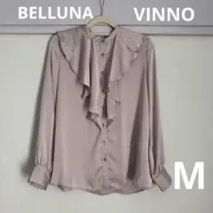 ベルーナ VINNO ラッフルフリル ブラウス M グレージュ とろみシャツのサムネイル