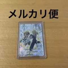 ベジット　UGM9 MM6★スーパードラゴンボールヒーローズ