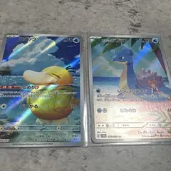 コダック カスミのラプラス AR 2枚セット 傷、白かけなし