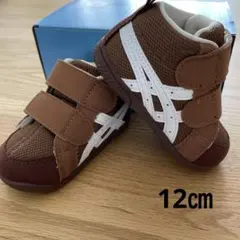 アシックス スクスク アミュレファーストMS