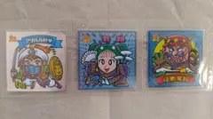 【匿名配送】ビックリマン伝説７ アリババ神帝・芸助・怪鬼党賊 3すくみセット