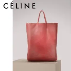 【sale】セリーヌ カバ トート ピンク★ 美品 レア 希少！送料無料❣️