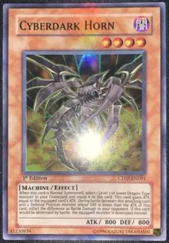 遊戯王 サイバーダークエッジ スーパー 英語 英語版 1st - メルカリ