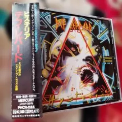 Item thumbnail for item c4433e1e-159f-4ba9-8d4f-f8a420d26922