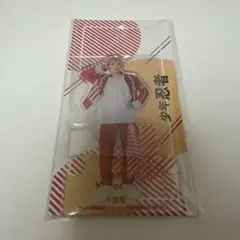 黒田光輝 アクリルスタンド