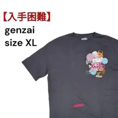 【入手困難】genzai Tシャツ ブラック XL