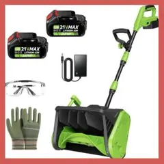 ひとみ様専用除雪機 電動除雪機 除雪器具 電動除雪スコップ 除雪幅 30cm コ