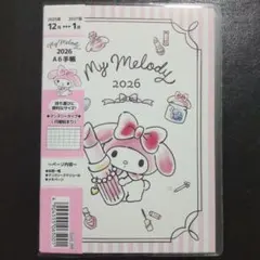 マイメロディ　2026年　A6　手帳　匿名配送