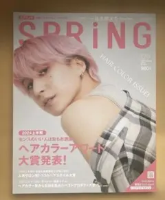 Item thumbnail for item b7776d8c-bf06-46fd-a1f5-d60a42da11bf