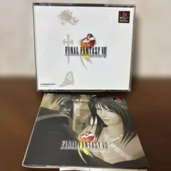 FINAL FANTASY VIII 4DISCS SLPS-01880-3
