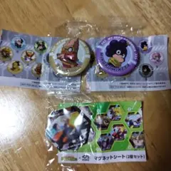 くら寿司　　　僕のヒーローアカデミア バッジ・マグネットセット