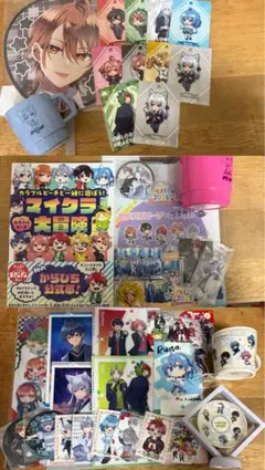 2026年最新】カラフルピーチまとめ売りの人気アイテム - メルカリ