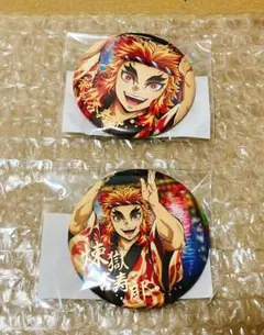 c108 ufotable くじ 鬼滅の刃 阿波踊り 3種セット 煉獄杏寿郎 - メルカリ