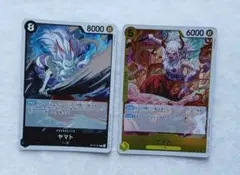 ヤマト OP16-096 レア R 2枚セット 決戦の刻 ワンピースカード - メルカリ