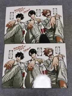 桃源暗鬼 19巻 未来屋書店特典カード 漆原侑来 - メルカリ