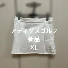 アディダスゴルフ　XL スカート ダンボールニットスカート 新品　白