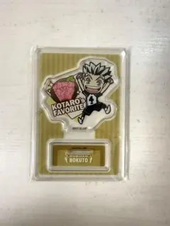 ハイキュー アクスタ 木兎光太郎