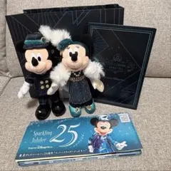 ジュビリーガラ 限定ぬいぐるみセット - メルカリ