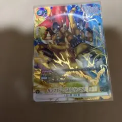 ヤンヤン@プロフィール閲覧お願いします様 リクエスト 2点 まとめ商品