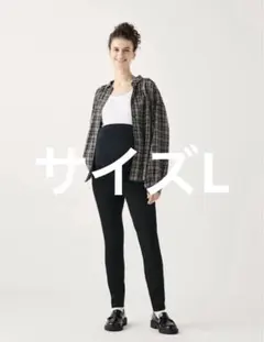 値下げ　ユニクロ　ウルトラストレッチマタニティレギンスパンツ　ブラックL
