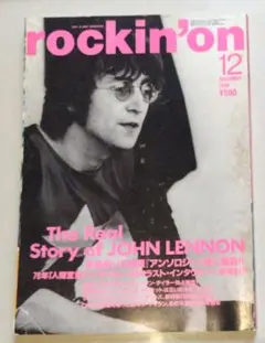 Item thumbnail for item 9a1fd761-5fbe-4f58-9e2c-0d53bc86bc91