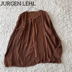 ヨーガンレール コットン リブ編み カーディガン 茶 ブラウン M