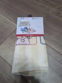キャラクターイラスト枕カバー 43×63cm　ちろぴの