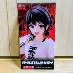 井芹仁菜 ガールズバンドクライ Coreful 不登校Tシャツver フィギュア